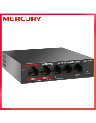 MERCURY 5 CHANNEL HIGH POWER 43W METAL SHELL GIGABIT PORT UNMANAGED POE SWITCH